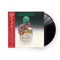 100% Pure Poison - Coming Right At You LP (P-Vine Reissue w/OBI Strip) ( VINYL )