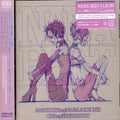 Anna Tsuchiya Inspi' Nana - Nana Best CD (Japan - Import) ( VINYL )