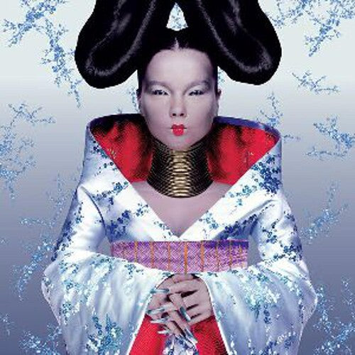 Bjork - Homogenic CD (jewel Case) ( VINYL )