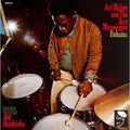 Art Blakey & The Jazz Messengers - Buhaina LP (UK Pressing) ( VINYL )