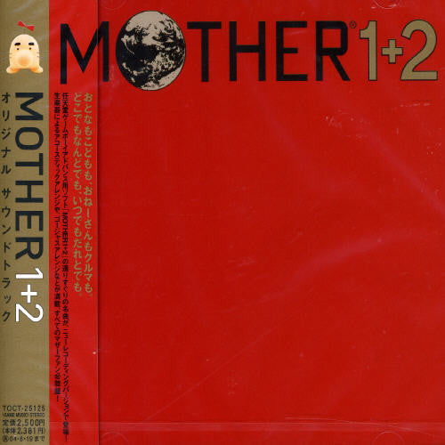 Game Music - Mother 1 + 2 (Original Soundtrack) CD (Japan - Import) ( VINYL )