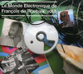 Francois de Roubaix - Le Monde Electronique de Francois de Roubaix Vol. II CD ( VINYL )