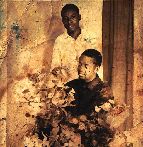 Kiko Kids Jazz - Tanganyika Na Uhuru LP ( VINYL )