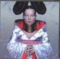 Bjork - Homogenic LP ( VINYL )