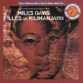 Miles Davis - Filles De Kilimanjaro CD (Deluxe Edition, Bonus Track, Remastered) ( VINYL )