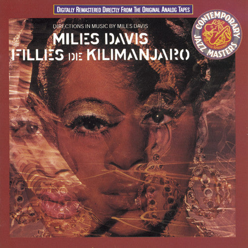 Miles Davis - Filles De Kilimanjaro CD (Deluxe Edition, Bonus Track, Remastered) ( VINYL )