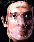 John Cale - Vintage Violence LP (180g) ( VINYL )