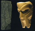 MF DOOM - Born Like This CD (Digipack Packaging) ( VINYL )