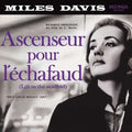 Miles Davis ‚Äì Ascenseur Pour L'√âchafaud: Lift To The Scaffold LP (180g, Audiophile) ( VINYL )