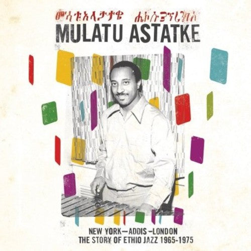 Mulatu Astatke - New York / Addis / London The Story of Ethio Jazz 1965-1975 2LP ( VINYL )