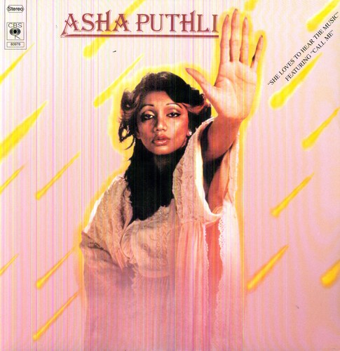 Asha Puthli - She Loves To Hear The Music LP ( VINYL )