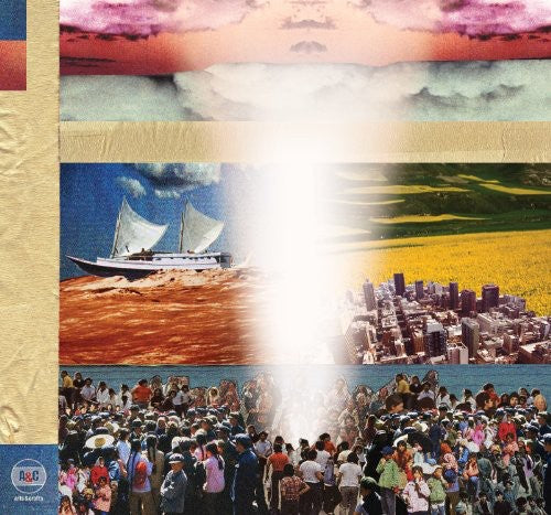 Broken Social Scene - Forgiveness Rock Record 2LP ( VINYL )