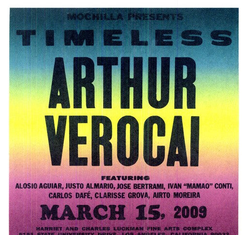 Arthur Verocai - Timeless: Arthur Verocai 2LP ( VINYL )