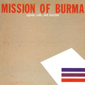Mission of Burma -  Signals, Calls and Marches LP ( VINYL )