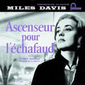 MIles Davis - L'ascenseur Pour L'echafaud CD ( VINYL )