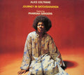 Alice Coltrane - Journey in Satchidananda CD ( VINYL )