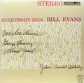 Bill Evans - Everybody Digs Bill Evans LP ( VINYL )