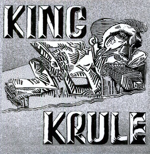 King Krule - S/T LP ( VINYL )
