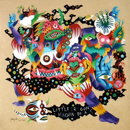 Little Dragon - Machine Dreams (Used Vinyl) ( VINYL )