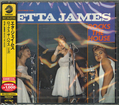 Etta James - Rocks the House CD ( VINYL )