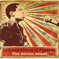 Orchestre Super Borgou De Parakou - Bariba Sound 2LP (Gatefold) ( VINYL )