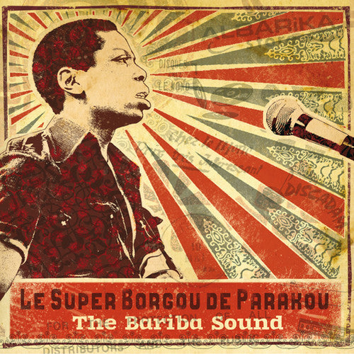 Orchestre Super Borgou De Parakou - Bariba Sound 2LP (Gatefold) ( VINYL )