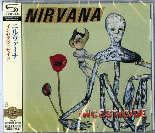 Nirvana - Incesticide CD (Super-High Material CD, Japan) ( VINYL )