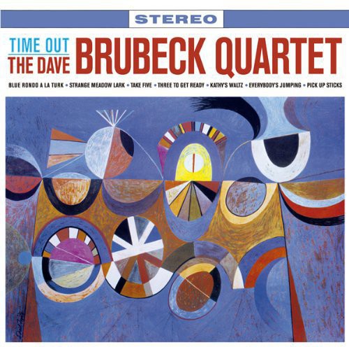 Dave Brubeck - Time Out LP (180 Gram Vinyl, Remastered) ( VINYL )
