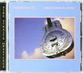 Dire Straits - Brothers in Arms CD (Remastered, Germany, Jewel Case) ( VINYL )