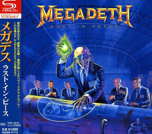 Megadeth - Rust in Peace CD (Super-High Material CD, Japan, Jewel Case) ( VINYL )