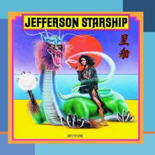 Jefferson Starship - Spitfire CD (Remastered, Manufactured On Demand, Alliance Mod) ( VINYL )