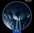 Bauhaus - 5 Album Box Set 5CD (Holland - Import) ( VINYL )