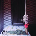 Goo Goo Dolls - Dizzy Up the Girl CD ( VINYL )