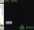 Dr. Dre -  2001 CD (Super-High Material, Japan) ( VINYL )