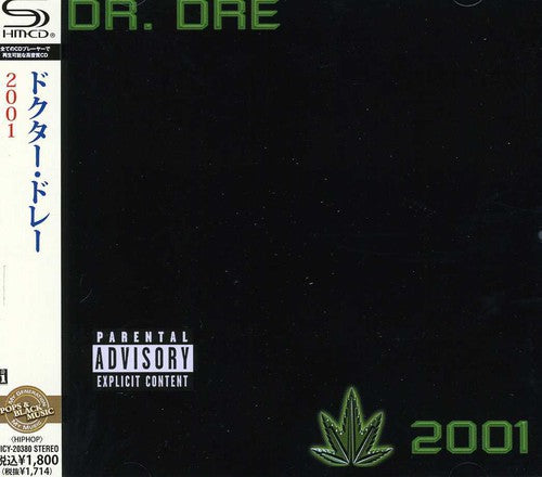 Dr. Dre -  2001 CD (Super-High Material, Japan) ( VINYL )