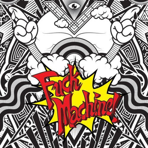 Mindless Self Indulgence - Fuck Machine! CD ( VINYL )