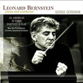 Leonard Bernstein - Gershwin / Leonard Bernstein: An American In Paris / Rhapsody In Blue LP (Holland - Import) ( VINYL )