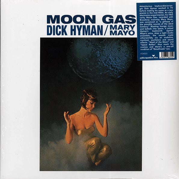 Dick Hyman - Moon Gas LP (Reissue) ( VINYL )
