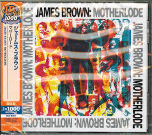 James Brown - Motherlode CD (Compilation) (Limited Edition, Japan) ( VINYL )