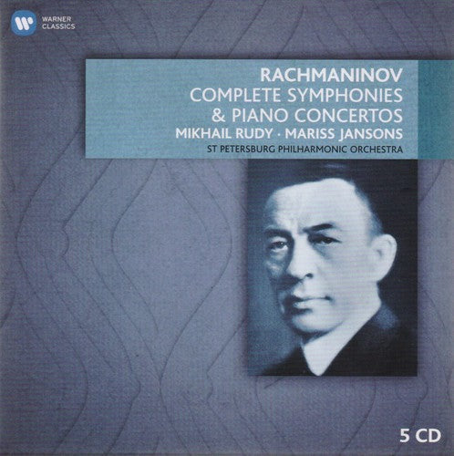 Comp Syms & Pno Cons 5CD ( VINYL )