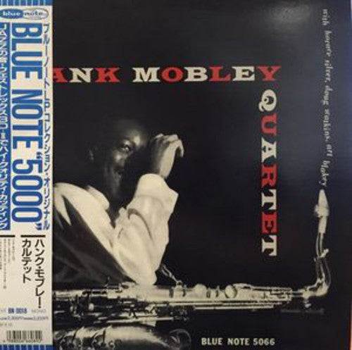 Hank Mobley - Hank Mobley Quartet LP ( VINYL )