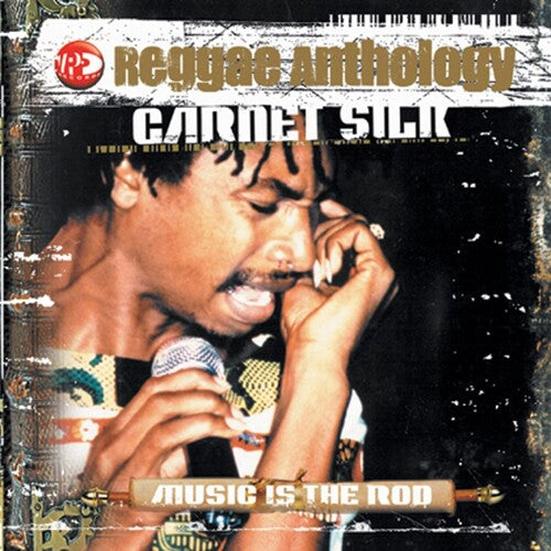 Garnett Silk -  Reggae Anthology: Music Is the Rod 2LP ( VINYL )