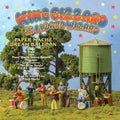 King Gizzard and the Lizard Wizard - Paper Mache Dream Ballon CD ( VINYL )