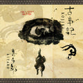 Kitaro - Kojiki Remastered Deluxe Edition 2CD (Remastered, Deluxe Edition, With Cd) ( VINYL )