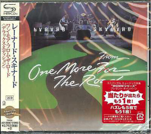 Lynyrd Skynyrd - One More from the Road: Deluxe Edition (SHM-CD) (Japan - Import, Super-High Material Cd) ( VINYL )