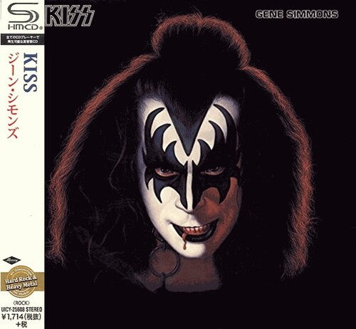 Kiss - Gene Simmons (SHM-CD) (Japan - Import, Super-High Material Cd) ( VINYL )