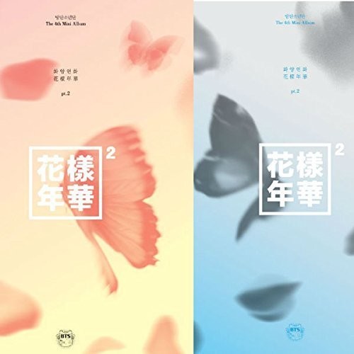 BTS - In the Mood For Love Pt. 2 (Random cover, incl. 96-page photobook and one random photocard) CD (Asia - Import) ( VINYL )
