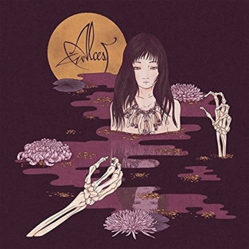 Alcest - Kodama LP ( VINYL )