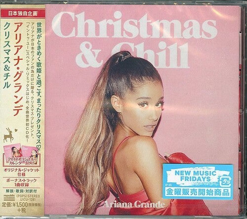 Ariana Grande - Christmas & Chill CD (Jewel Case) ( VINYL )