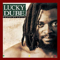 Lucky Dube - House of Exile LP ( VINYL )